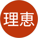 松内理恵 profile picture